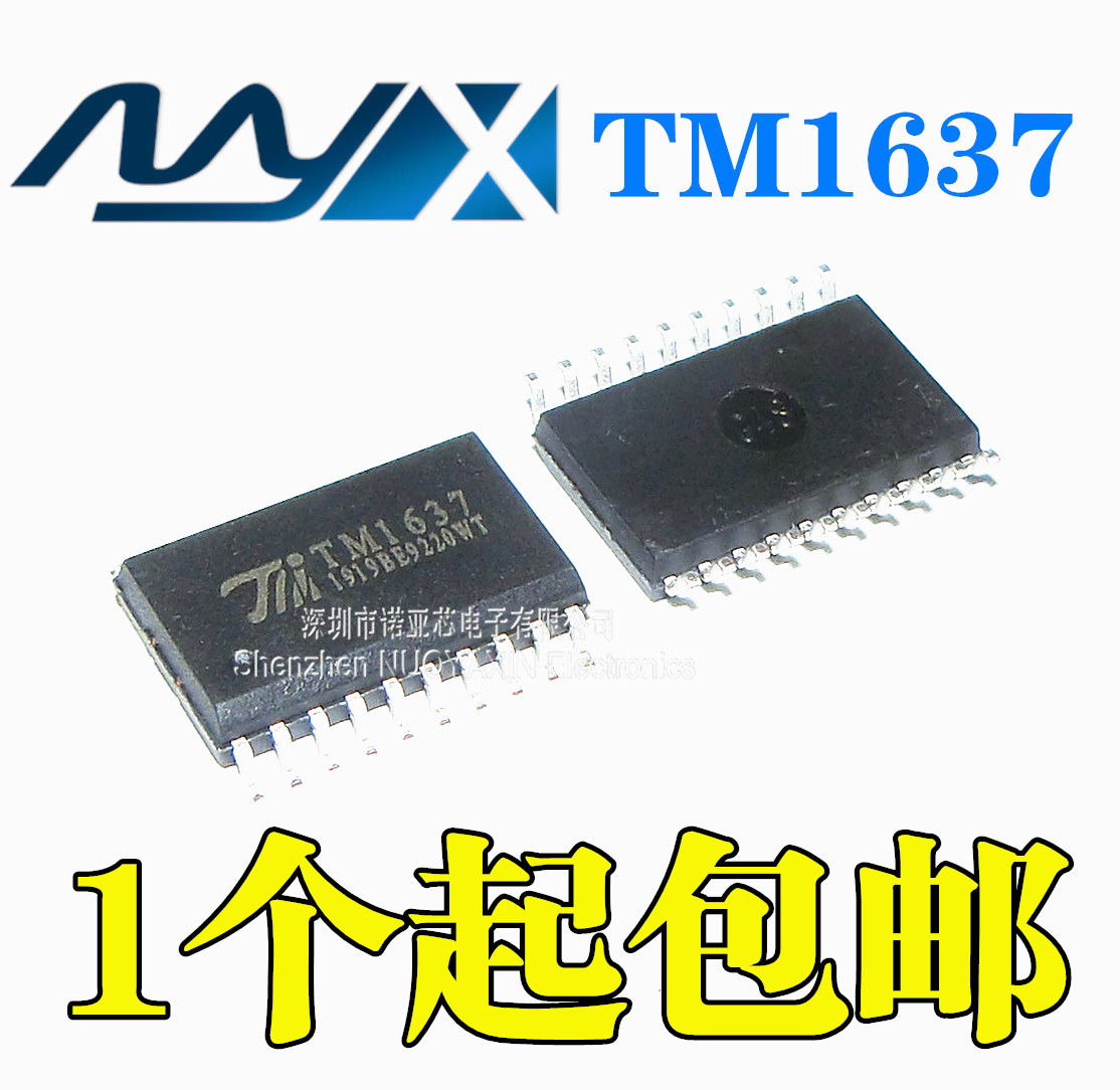 TM1637 SOP-20 day micro LED glow tube driver chip original can be photographed directly