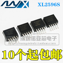 Brand new original XL2596S-3 3 5 0 12 ADJ E1 TO263-5 LM Buck IC