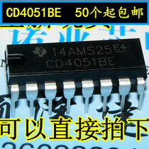 New CD4051BE HCF CD4051 eight choose one analog switch straight plug-16 can be photographed directly