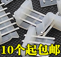 Straight pin-Shell CH3 96 Terminal block 2P 3 4 5 6 7 8 9 10 11 12P Male connector