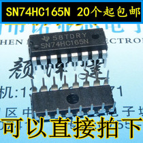 New 74HC165 74HC165N SN74HC165N DIP16 counter shift registers
