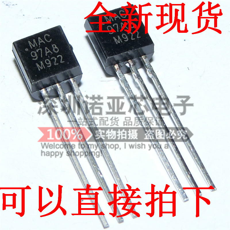 Two-way trigger Three-pole gate flow transistors Semiconductor control rectifiers MAC97A8 TO-92 1A 400V