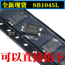 Direct shooting SB1045L TO-277 SMD Schottky diode 10A45V mobile phone charger Ultra-low VF