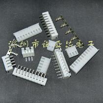 XH2 54 connector header terminal 2P 3P 4P 5P 6P 7P 8P-12P
