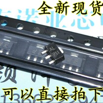 BCX53-16 printing AL patch triode SOT-89 New Spot 1K = 80 yuan