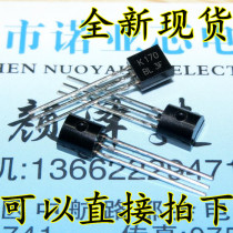 In-line transistor 2SK170-BL K170BL TO-92 spot direct shot