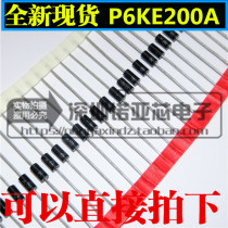 P6KE200A unidirectional TVS transient diode (single bidirectional specification full)