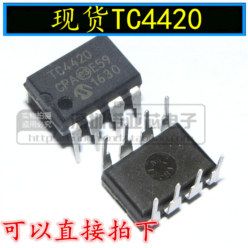 Integrated Circuit IC TC4420CPA TC4420 DIP8 MOSFET Driver Can be photographed directly