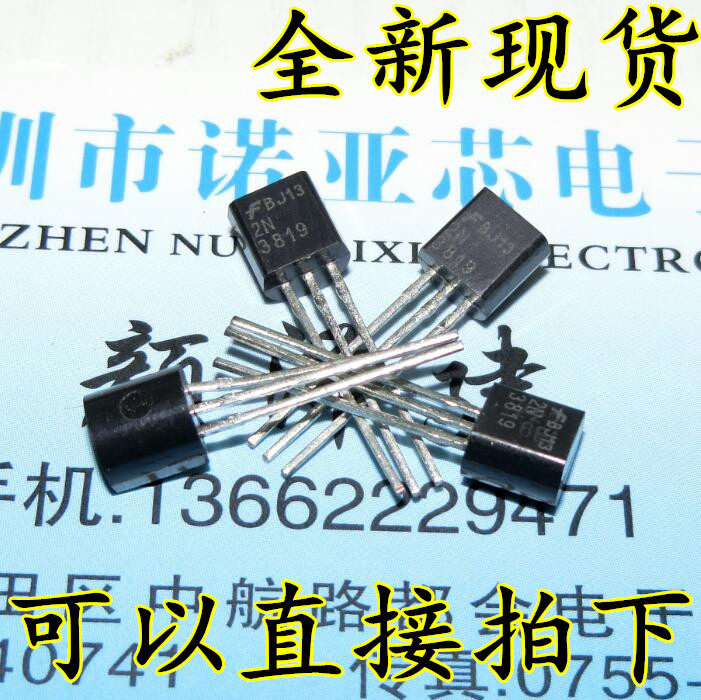 2N3819 the 2N3819 brand new domestically made TO-92 can be photographed directly