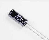 16V10UF electrolytic capacitor 16V10UF line 3 * 5MM 1K = 37 yuan