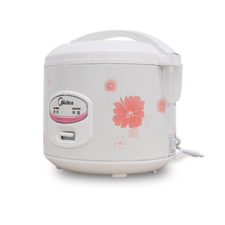 Midea yj508j xishi clay pot steamer old model