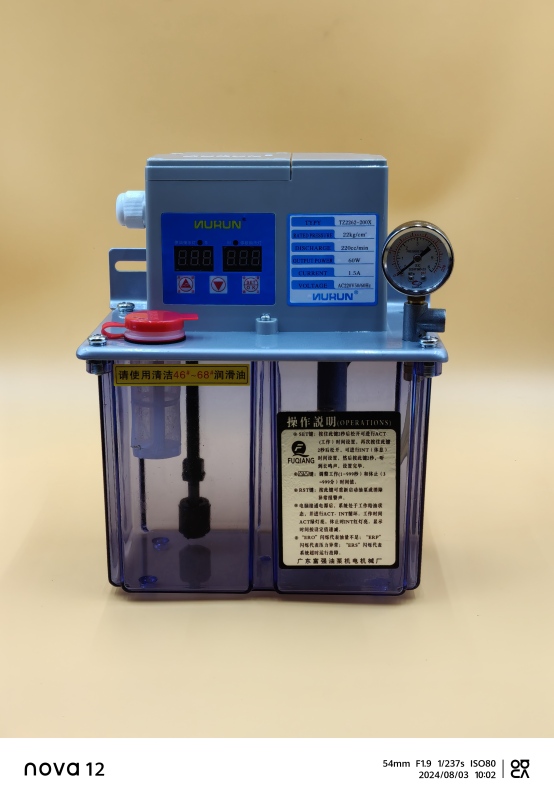 Tz2262-200X High-Quality Hot-Selling Machine Tool Electric Gear Oil Pump Timed Automatic Lubrication Pump Oil Pump Gear Pump