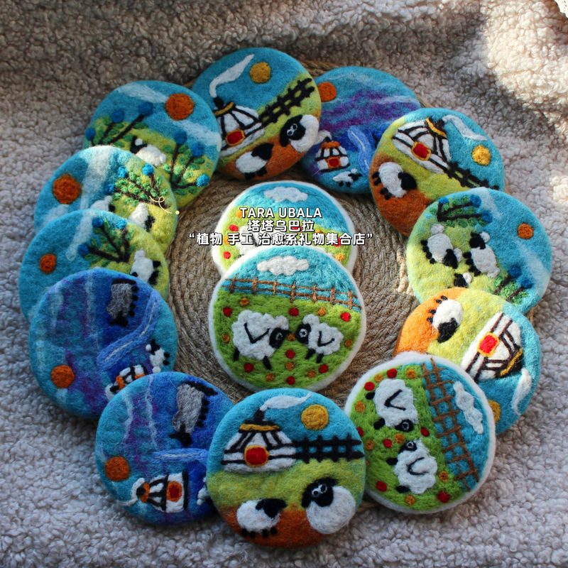 High-Quality Nepalese Handmade Wool Felt Coasters and Placemats, Grassland Lamb Series, Creative and Cute Mats, Gift Set High-Quality Nepalese Handmade Wool Felt Coasters and Placemats, Grassland Lamb Series, Creative and Cute Mats, Gift Set
