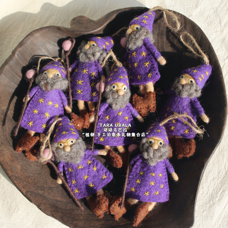 Nepalese Handmade Wool Felt Popular Purple Magician Keychain ins Gift Bag Decoration Car Hanging Ornament
