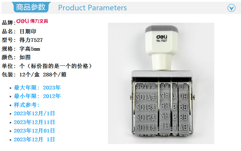 T2VRAyXFhaXXXXXXXX-919254294