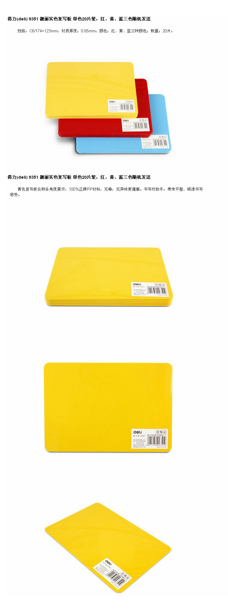  TB2RsktXVXXXXc7XXXXXXXXXXXX_!!2095176674