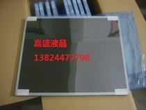  LG LM190E05-SL02 SL01 SL03 No spots and no spots A warranty for one year