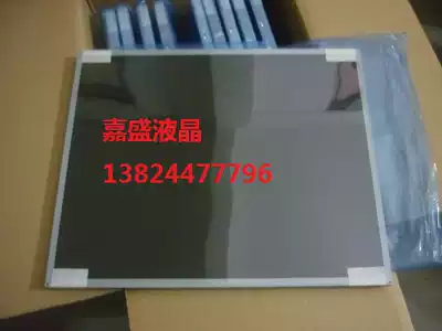 LG LM190E05-SL02 SL01 SL03 no spot no point A guarantee for one year