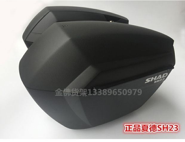 GSX250R Hộp bên GSX250 Hộp bên GSX250 Hộp bên Hộp hàng phía sau Hộp phía sau - Xe gắn máy phía sau hộp thùng givi hông