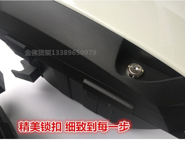 GSX250R Hộp bên GSX250 Hộp bên GSX250 Hộp bên Hộp hàng phía sau Hộp phía sau - Xe gắn máy phía sau hộp thùng givi hông