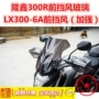 Xe máy LX300R kính chắn gió trước LX300-6A Kính chắn gió CR6 kính chắn gió phía trước - Kính chắn gió trước xe gắn máy kính chắn gió xe máy