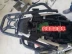 Thích hợp cho Honda CB500X khung đuôi đơn 500X phía sau móc treo sau khung - Xe máy Sopiler khung bảo vệ vespa sprint đen Xe máy Sopiler