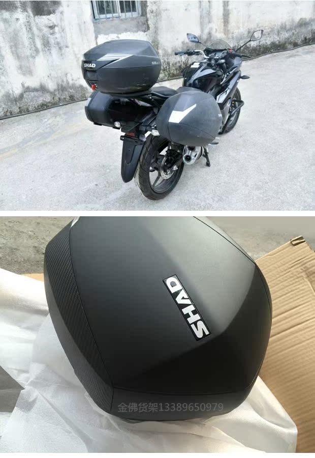 Geek 飒 155 SID 36 hộp bên GSX150F hộp đuôi thùng hộp bên hông hộp nhanh chóng phát hành phía sau móc áo phía sau - Xe gắn máy phía sau hộp thùng để đồ xe máy