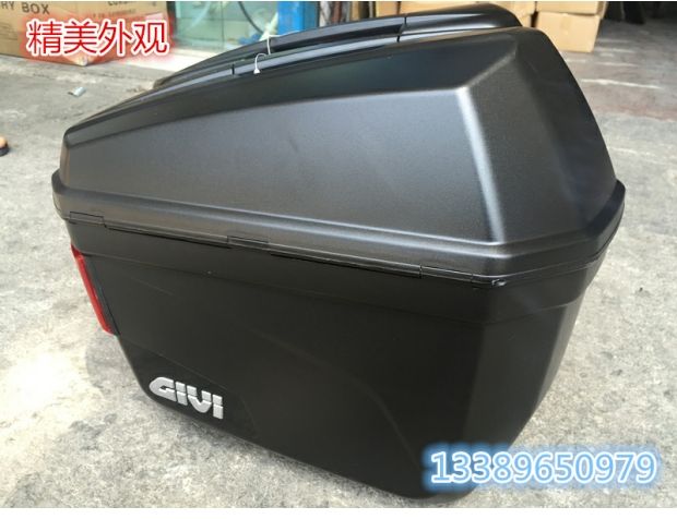 Áp dụng cho gió mùa xuân GT400 hộp phía sau hộp 400GT thân cây 650GT khung bên hộp móc treo - Xe gắn máy phía sau hộp hộp đựng đồ xe winner x