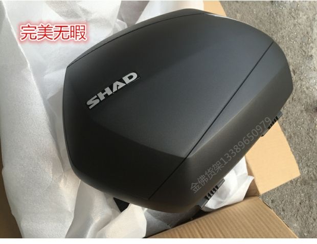 Geek 飒 155 SID 36 hộp bên GSX150F hộp đuôi thùng hộp bên hông hộp nhanh chóng phát hành phía sau móc áo phía sau - Xe gắn máy phía sau hộp thùng để đồ xe máy