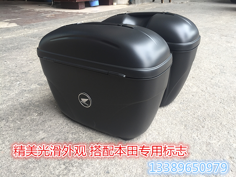 Hộp đựng phía sau Lifan KP150 KPR150 bên cạnh hộp bên Hộp Lifan KP bên hộp bên hộp KPR bên hộp treo - Xe gắn máy phía sau hộp thùng sau xe máy nhỏ gọn