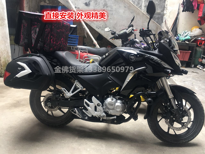 Sundiro Honda CBF190X đại bàng hộp bên SDH175-7 hộp đuôi CB190X đại bàng chiến tranh bên thân cây - Xe gắn máy phía sau hộp hộp đựng đồ cho xe máy