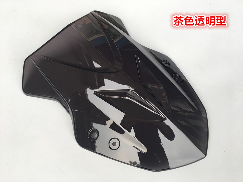 Xe máy LX300R kính chắn gió trước LX300-6A Kính chắn gió CR6 kính chắn gió phía trước - Kính chắn gió trước xe gắn máy 	kính chắn gió xe máy dream