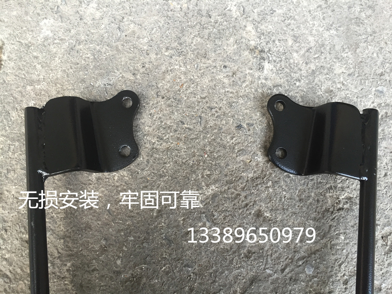 Feizhi YS150 ụ đuôi ụ dày lên sửa đổi phía sau kệ phía sau ụ - Xe gắn máy phía sau hộp thùng sau xe máy có tựa lưng