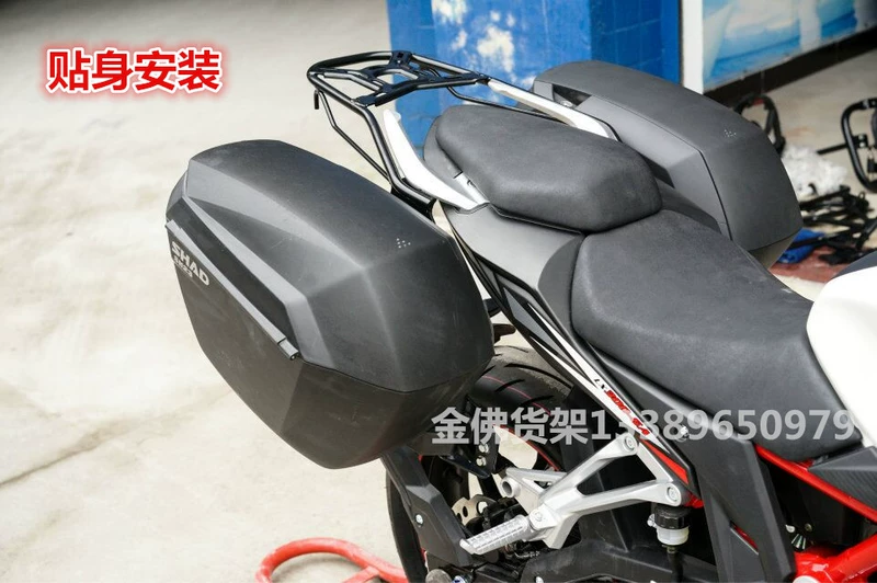 CR6 Promise 300R hộp bên hộp phía sau LX300-6A SID hộp bên khung - Xe gắn máy phía sau hộp thùng đựng đồ cho xe máy