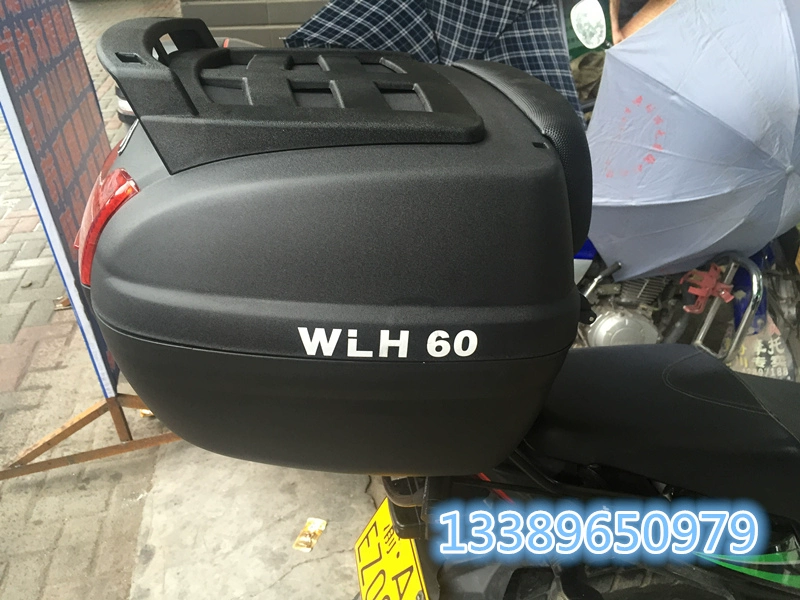 Hộp đuôi Zongshen 125 / 150-48A - Xe gắn máy phía sau hộp