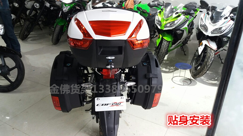 Sundiro Honda CBF190X đại bàng hộp bên SDH175-7 hộp đuôi CB190X đại bàng chiến tranh bên thân cây - Xe gắn máy phía sau hộp hộp đựng đồ cho xe máy