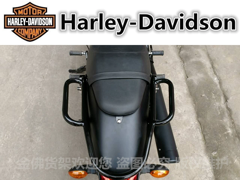 Xe máy Harley-Davidson Street XG750 phía sau đuôi trang trí đuôi xe