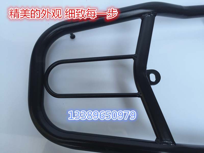 Sau khi xe tay ga GSX125 người nước ngoài / 150 ụ sau kệ kệ giá đỡ phía sau kệ đuôi người ngoài hành tinh - Xe máy Sopiler khung inox xe lead 2020