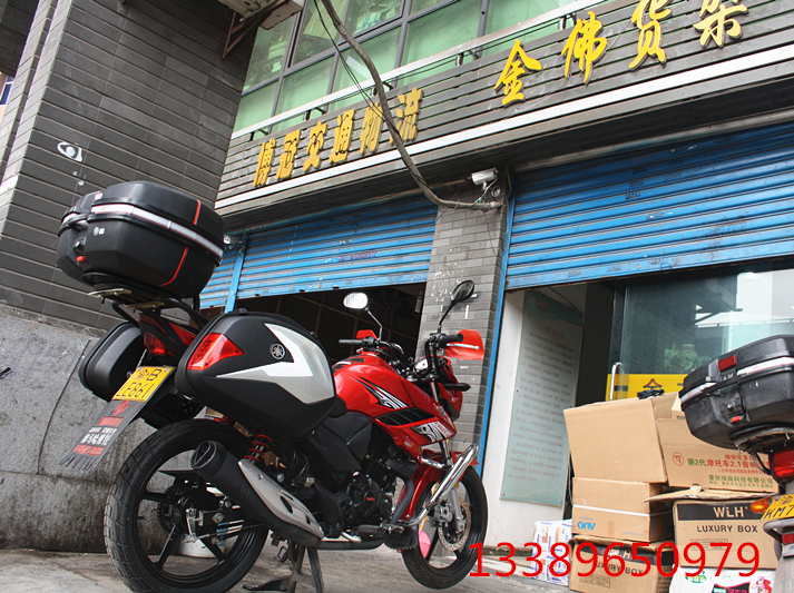 Xe gắn máy bên hộp Tianjian Wang 250 bên hộp bay đến 250 bên hộp bên hộp đuôi hộp bên khung hộp với ánh sáng thùng cốp sau xe máy