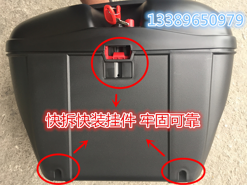 Feizhi YS150 bên hộp hộp phía sau phát hành nhanh Feizhi 150 bên hộp hộp phía sau hộp treo bên hộp mở - Xe gắn máy phía sau hộp thùng đồ xe máy