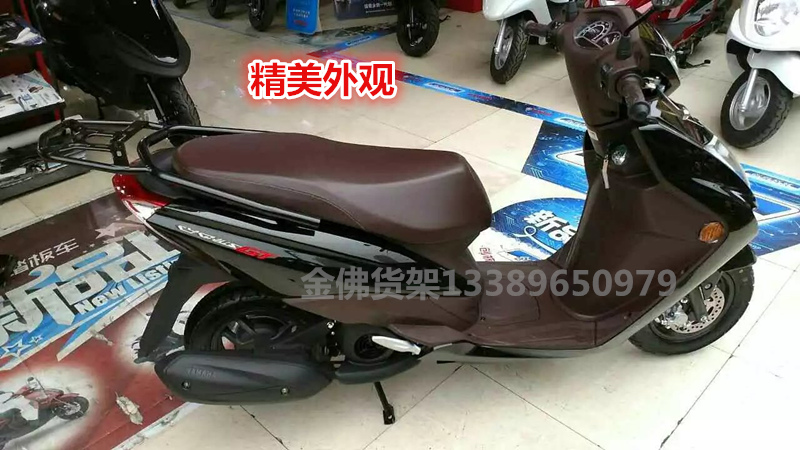Sai Ying GT125 cánh đuôi đơn khung đuôi phía sau kệ đuôi khung khung phía sau móc áo đại bàng - Xe máy Sopiler Khung bảo vệ xe máy
