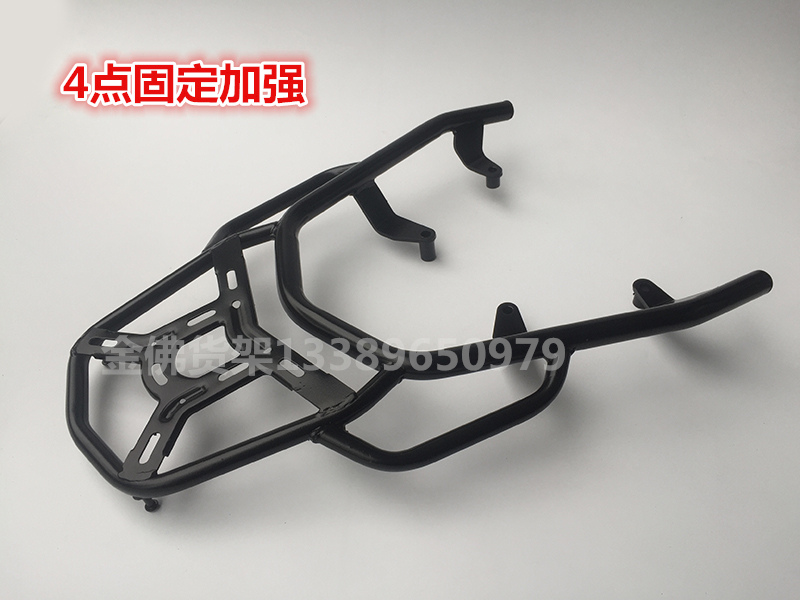 Sai Ying GT125 cánh đuôi đơn khung đuôi phía sau kệ đuôi khung khung phía sau móc áo đại bàng - Xe máy Sopiler Khung bảo vệ xe máy