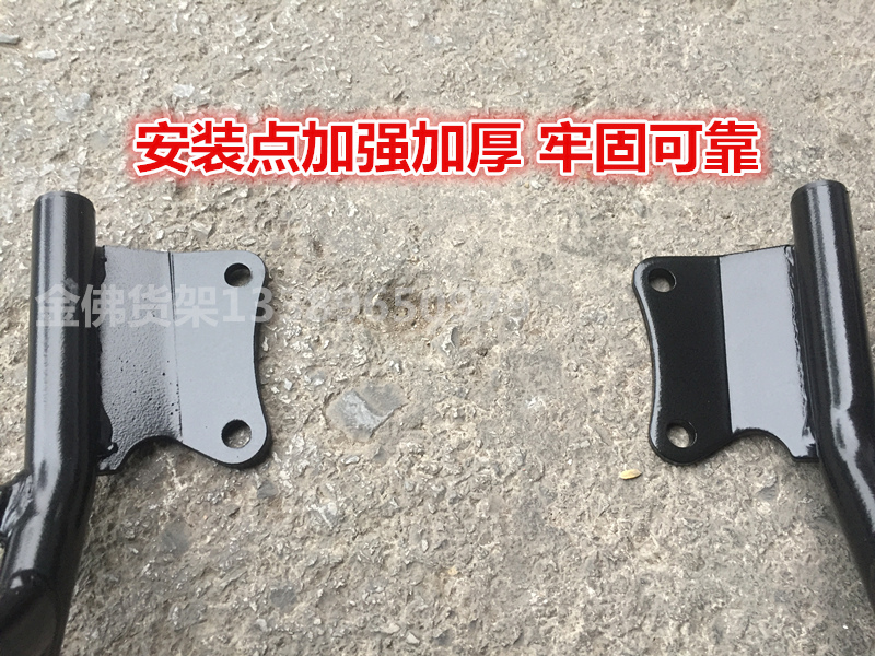 Đuôi xe Tianjian K Tay vịn phía sau Kệ phía sau Đuôi sau Móc treo sau Khung đuôi Đuôi sau - Xe máy Sopiler khung đuôi xe vision