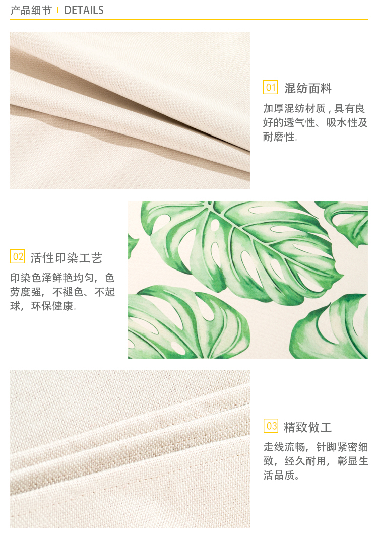 Giải phóng mặt bằng ins khăn trải bàn vải nhỏ phong cách châu Âu bông tươi hình chữ nhật vải bàn cà phê bảng vải bàn tròn - Khăn trải bàn khăn trải bàn tròn 1m2