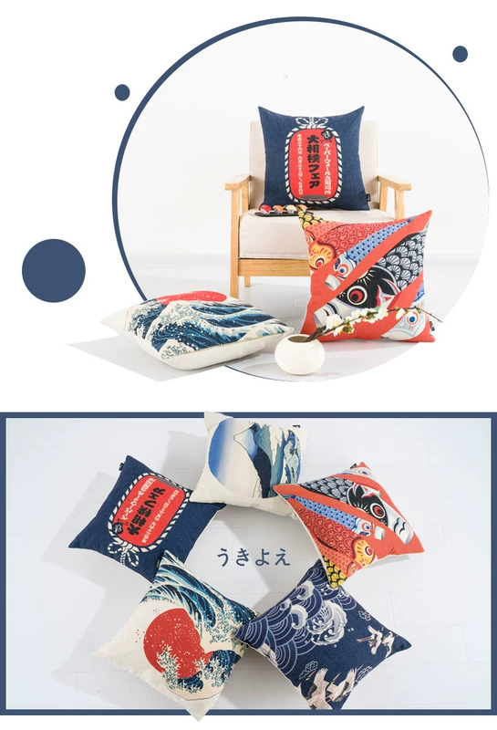 Nhật Bản ukiyo-e và vải gió gối Fuji quốc gia sofa bông retro đệm gối đệm thắt lưng gối - Trở lại đệm / Bolsters chăn gối 2 trong 1 cho bé