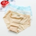 Langsha mùa hè mỏng băng lụa đồ lót phụ nữ eo một mảnh liền mạch cotton đáy quần sexy phụ nữ trong suốt - Giống cái