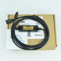 Suitable for Korea M2I touch screen TOP series man-machine interface USB interface programming cable download cable data cable