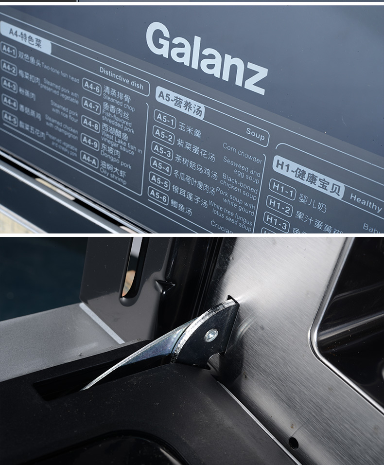 bếp nướng Lò vi sóng thương mại cao cấp Galanz Galanz D90D34ESXLQRII-YD (S0) máy nướng mini
