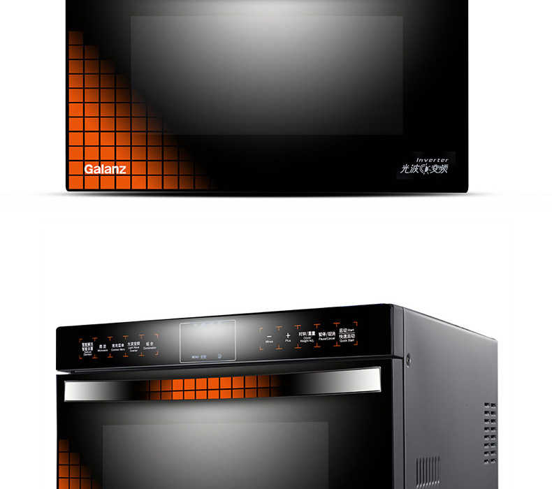 Galanz / Glanshi G90W25MSXLVII-YC (B1) lò nướng đối lưu lò nướng bằng thép không gỉ thông minh lò nướng nhỏ