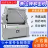 Xiaoshan brand noodle machine Commercial 25 kg noodle machine 15 kg automatic kneading machine All steel semi-steel live noodle machine
